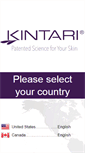 Mobile Screenshot of kintari.com